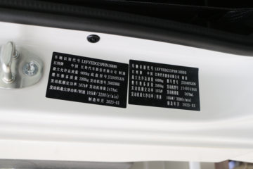 ���� ���ˣ� ���� 146���� 4.2�׵��������Ῠ(��ʿ��8��)ͼƬ