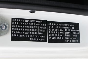 ���� ����+ 129���� 4.2�׵�����ʽ�Ῠ(����)(JX5049XXYTGA26)ͼƬ