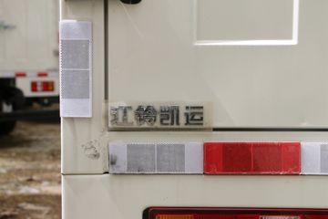 ���� ����+ 129���� 4.2�׵�����ʽ�Ῠ(����)ͼƬ