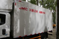 江铃 凯运+ 129马力 4.2米单排厢式轻卡(国六)(JX5049XXYTGA26)