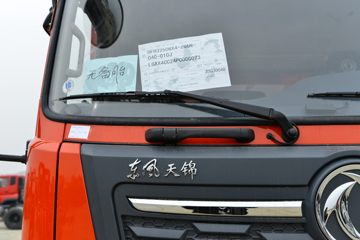 ó VRؿ 245 6X2R 4.3ж()ͼƬ