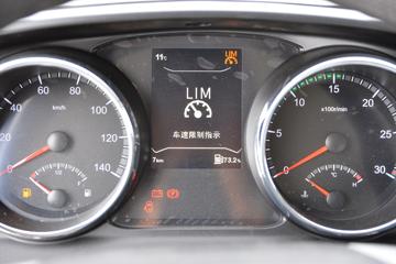 �������ó� ���KR 190���� 4X2 �����жʽ������(������)(ZQZ5121ZXXD6)ͼƬ