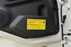 东风商用车 天锦KR 210马力 4X2 车载式混凝土泵车(三一牌)(国六)(SY5145THBF)