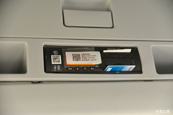 �Ż�0.2�� �����ж������KR�ػ������ȴ�����