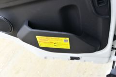 东风商用车 天锦KR 星辰版 225马力 4X2 9.8米厢式载货车(国六)(DFH5170XXYEX6A)