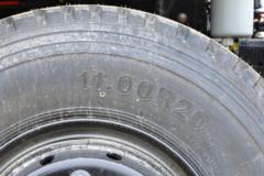 东风商用车 天龙KL 290马力 6X4 吸污车(程力威牌)(CLW5250GXWD6)