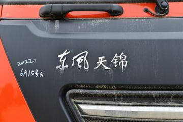 ó KR PLUS 240 4X2 8.3ʽػ()(DFH5180XXYE8)ͼƬ