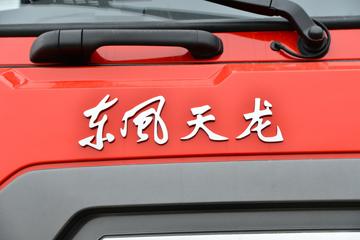 �������ó� ����KC 340���� 6X4 8.5���泵��(DFH5250JSQAX7A)ͼƬ