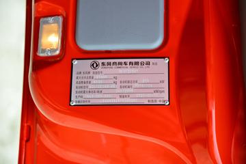 �������ó� ����KC 340���� 6X4 8.5���泵��(DFH5250JSQAX7A)ͼƬ