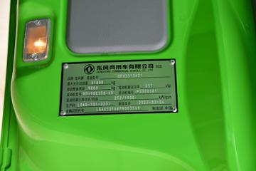 �������ó� ����KC�ؿ� ������ 350���� 8X4 6����ж��(����)ͼƬ