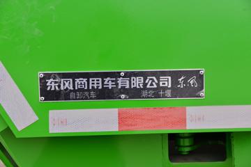 �������ó� ����KC�ؿ� ������ 350���� 8X4 6����ж��(����)ͼƬ