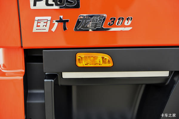 东风商用车周口开乐店天锦KRPLUS 300马力载货车来电享优惠