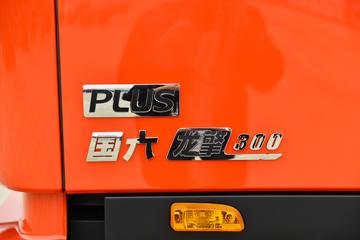 ó KR PLUS 300 4X2 6.8ػ(߶)ͼƬ