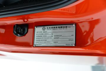 ó KR PLUS 300 4X2 6.8ػ(߶)ͼƬ