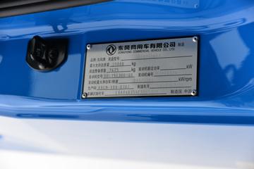 ó KR PLUS 300 6X2 9.8ػ()(߶˫)ͼƬ