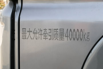 �й����� �ǵ¿�SITRAK G7S�ؿ� �ݻ��� 540���� 6X4 AMT�Զ���ǣ����(����)ͼƬ