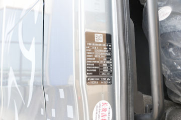 �й����� �ǵ¿�SITRAK G7S�ؿ� �ݻ��� 540���� 6X4 AMT�Զ���ǣ����(����)ͼƬ