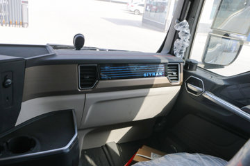 �й����� �ǵ¿�SITRAK G7S�ؿ� �ݻ��� 540���� 6X4 AMT�Զ���ǣ����(����)ͼƬ