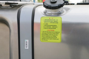 �й����� �ǵ¿�SITRAK G7S�ؿ� �ݻ��� 540���� 6X4 AMT�Զ���ǣ����(����)ͼƬ