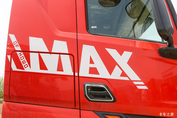 全新豪沃MAX载货车钜惠一万,欢迎进店选购