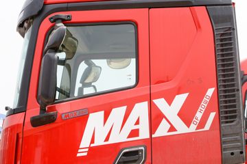�й����� HOWO MAX 350���� 6X2 9.6��AMT�Զ��������ػ���(ZZ1257N54CKF1)ͼƬ