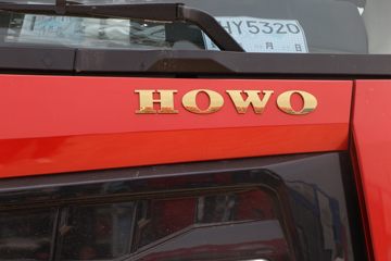 �й����� HOWO MAX 350���� 6X2 9.6��AMT�Զ��������ػ���(ZZ1257N54CKF1)ͼƬ