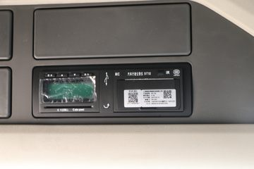 �й����� HOWO MAX 350���� 6X2 9.6��AMT�Զ��������ػ���(ZZ1257N54CKF1)ͼƬ