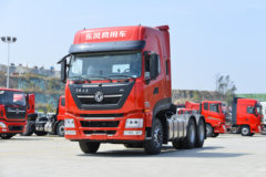 东风商用车 天龙KL重卡 启航版 465马力 6X4 牵引车(国六)(DFH4250D15) 东风商用车 天龙KL重卡 启航版 465马力 6X4 牵引车(国六)(DFH4250D15)