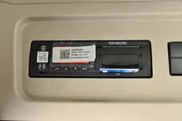 �������ó� ����KL�ؿ� ������ 465���� 6X4 ǣ����(����)(DFH4250D15)ͼƬ