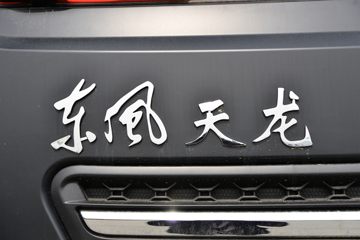 ó KLؿ 465 6X4 AMTԶΣƷǣ()(Һ)(ɲ)(DFH4250D4)ͼƬ