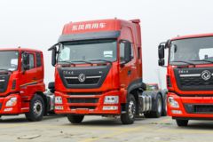 东风商用车 天龙KL重卡 465马力 6X4 AMT自动档危险品牵引车(国六)(液缓)(盘刹)(DFH4250D4)