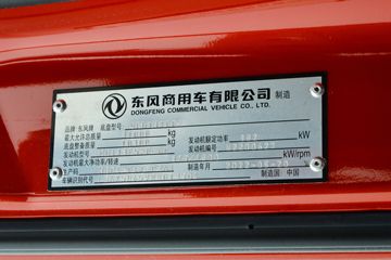 �������ó� �����콢KX ���߰� 520���� 8X4 9.4�������ػ���(����)ͼƬ