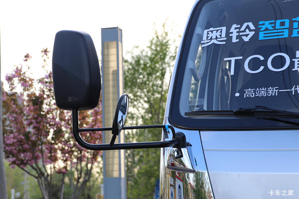 优惠0.5万 邵阳市智蓝轻卡电动载货车火热促销中