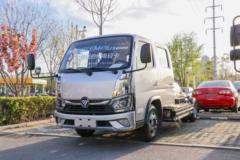 福田奥铃 智蓝EM 4.5T 3.17米双排纯电动栏板轻卡100.27kWh