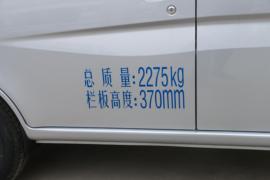 新长安星卡&nbsp;载货车外观                                                图片