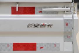 新长安星卡&nbsp;载货车上装                                                图片