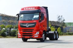 天龙旗舰KX牵引车限时促销中 优惠0.8万