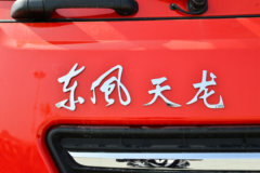 东风潍柴460CNG，限时46万元！