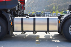 东风商用车 天龙KL重卡 轻赢版 460马力 6X4 牵引车(国六)(DFH4250D17)