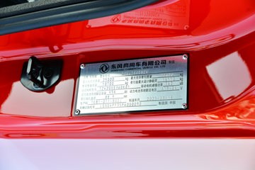 �������ó� ����KL 6X4 ���綯����ǣ����ͼƬ