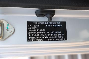 �����Ῠ ���� 140���� 4.18�׵��������Ῠ(��ʿ��8��)(����)(YTQ1041KH331)ͼƬ