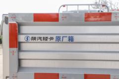 陕汽轻卡 后浪 140马力 4.18米单排栏板轻卡(法士特8档)(国六)(YTQ1041KH331)