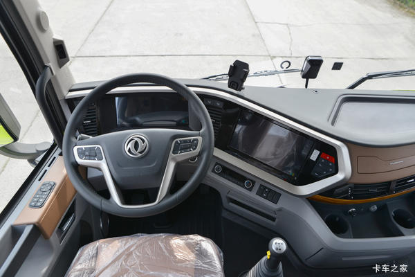 ���������Żݼ������콢KX ����� 520���� 6X4ǣ����(��