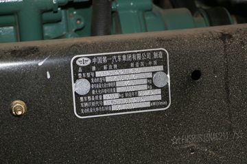 �ൺ��� JH5 500���� 6X4 ǣ����(CA4251P2K15T1E6A80)ͼƬ