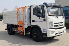 时风 风驰 4X2 150马力 3.95米自装卸式垃圾车(国六)(SSF5046ZZZDJ43C1)