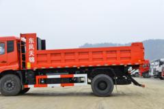 东风商用车 天锦VR重卡 擎天版 270马力 4X2 5.2米自卸车(国六)
