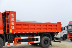 东风商用车 天锦VR重卡 擎天版 270马力 4X2 5.2米自卸车(国六)