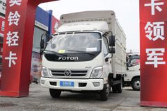 福田 奥铃捷运 经典版 132马力 4.17米单排仓栅式轻卡(宽体)(BJ5041CCY8JDA-AB1) 福田 奥铃捷运 经典版 132马力 4.17米单排仓栅式轻卡(宽体)(BJ5041CCY8JDA-AB1)