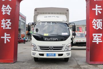    132 4.17׵ŲդʽῨ()(BJ5041CCY8JDA-AB1)ͼƬ