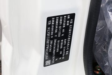 ���� ������� ����� 132���� 4.17�׵��Ų�դʽ�Ῠ(����)(BJ5041CCY8JDA-AB1)ͼƬ